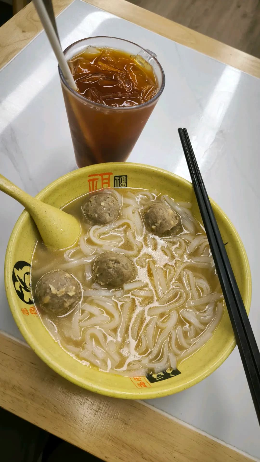 食得喜麵家 photo 4