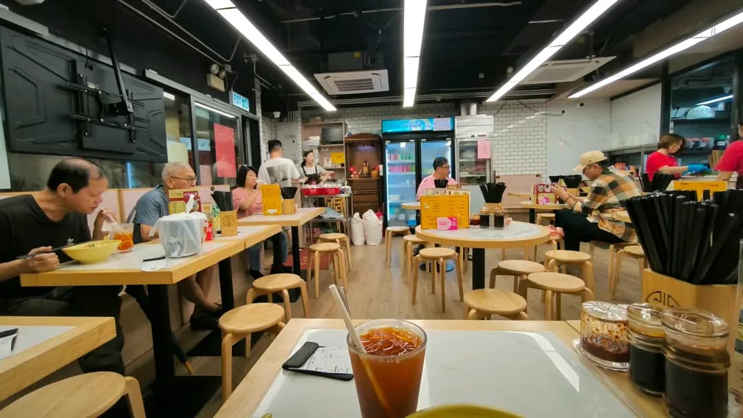 食得喜麵家 photo 5