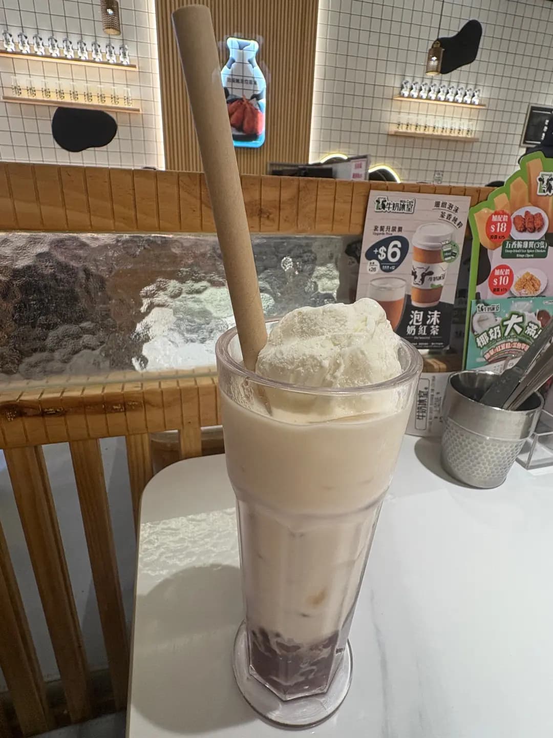 牛奶冰室 (啟田商場) photo 5
