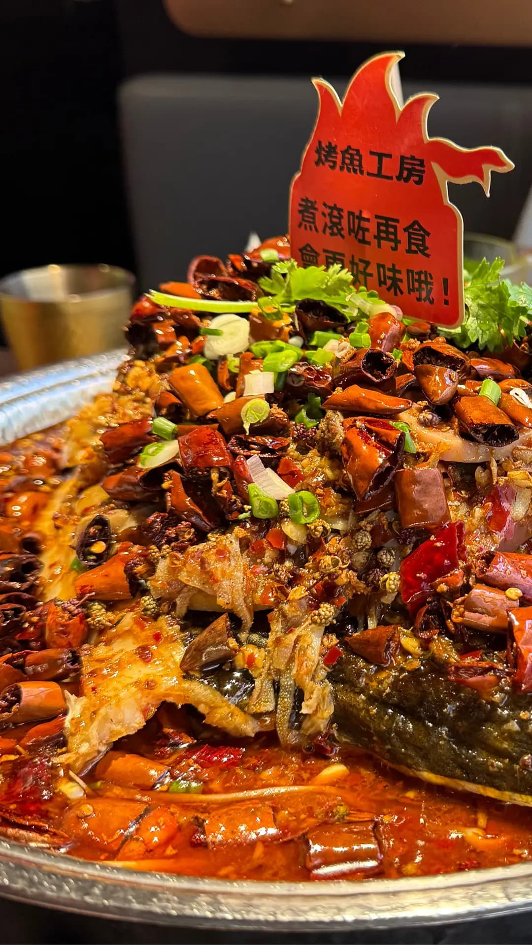 烤魚工房 (登打士廣場) photo 2