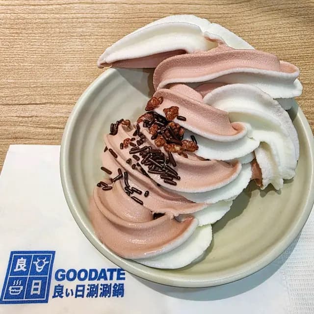 良い日涮涮鍋 photo 4