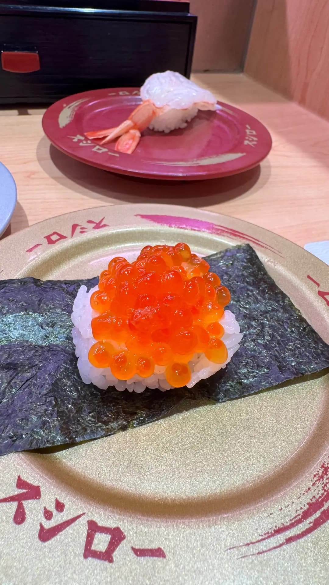 壽司郎 (奧海城二期) photo 6