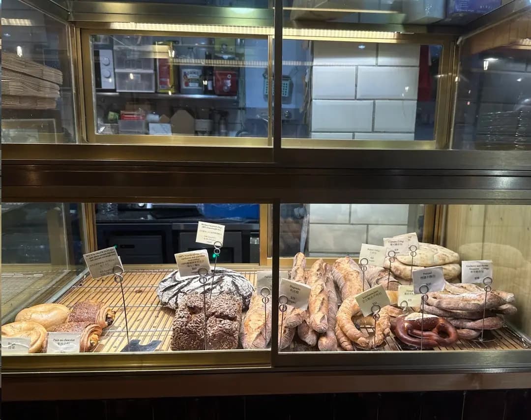 Levain Bakery photo 3