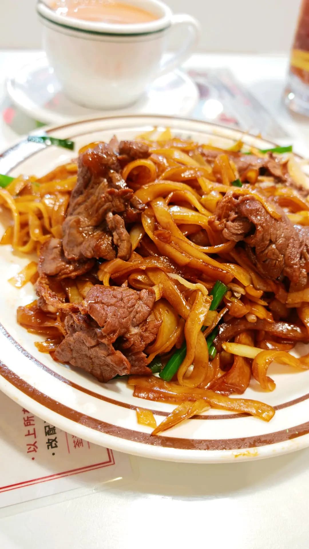 蘭香茶餐廳 photo 4