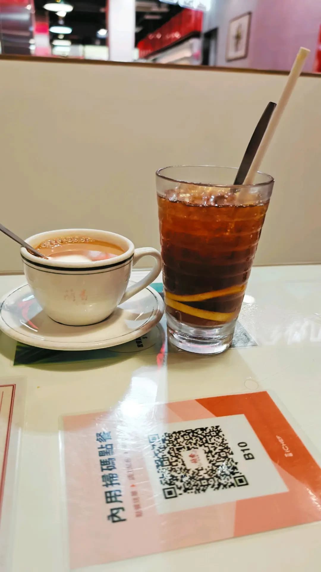 蘭香茶餐廳 photo 6