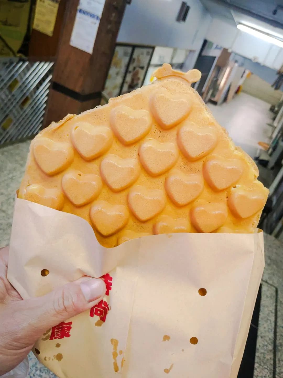 雞蛋仔屋 photo 2