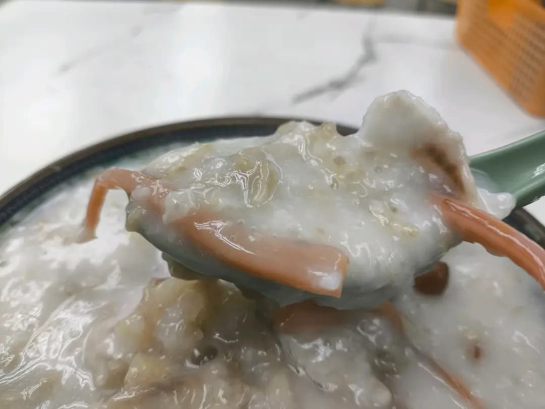 粥君好 photo 1