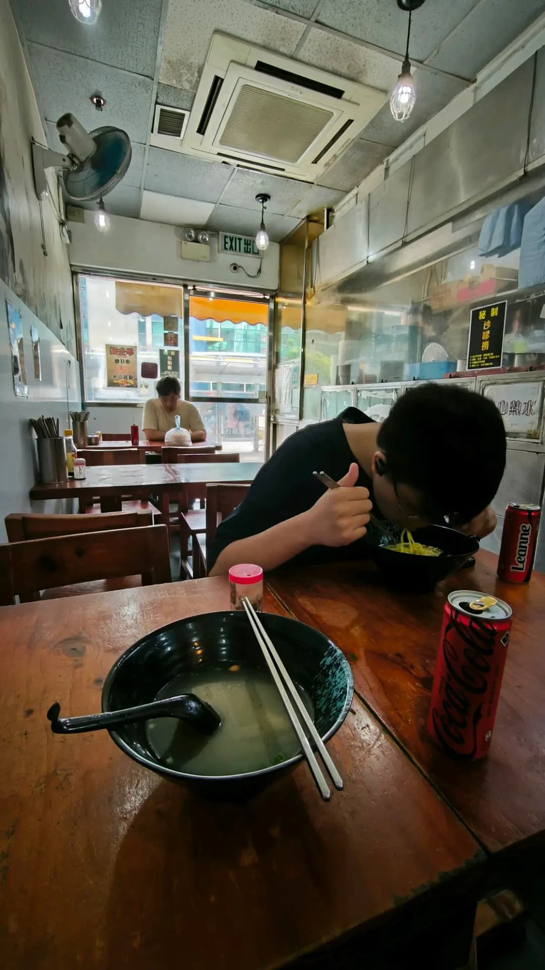 源記車仔麵 photo 7