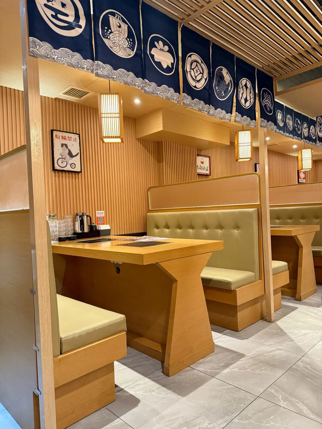 天澗壽喜屋 photo 1