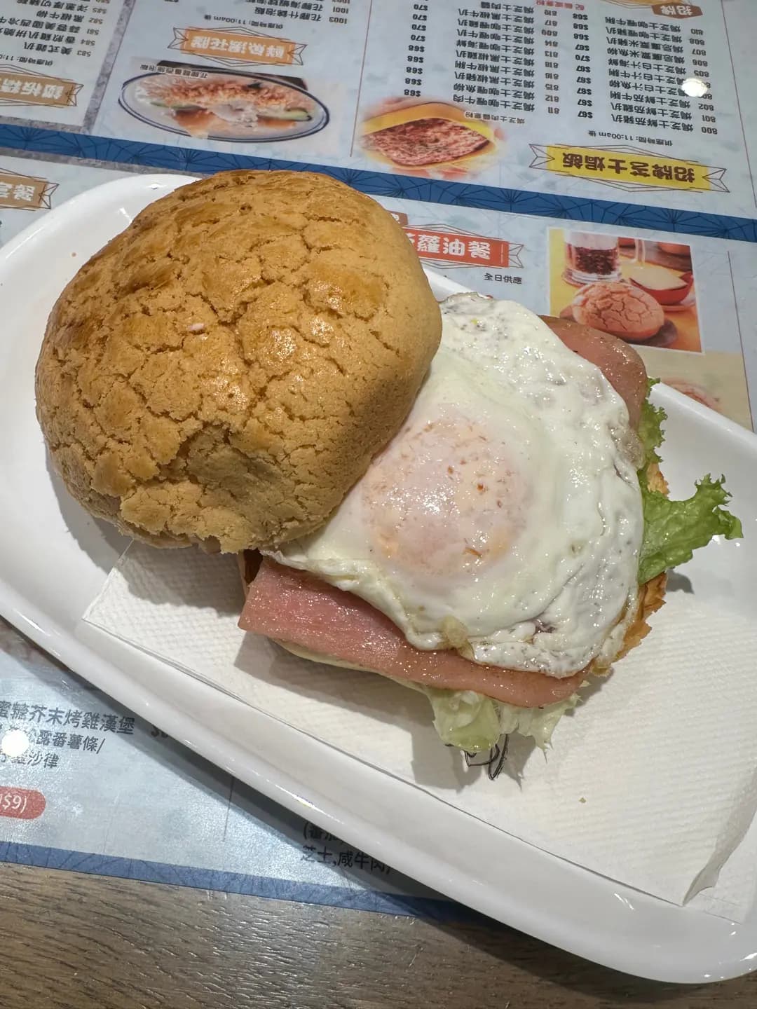 樂天冰室 (長利商業大廈) photo 4
