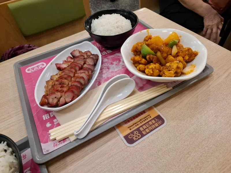 大家樂 (新都會廣場) photo 5