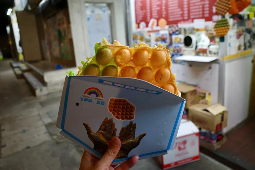 喜樂雞蛋仔 photo 1