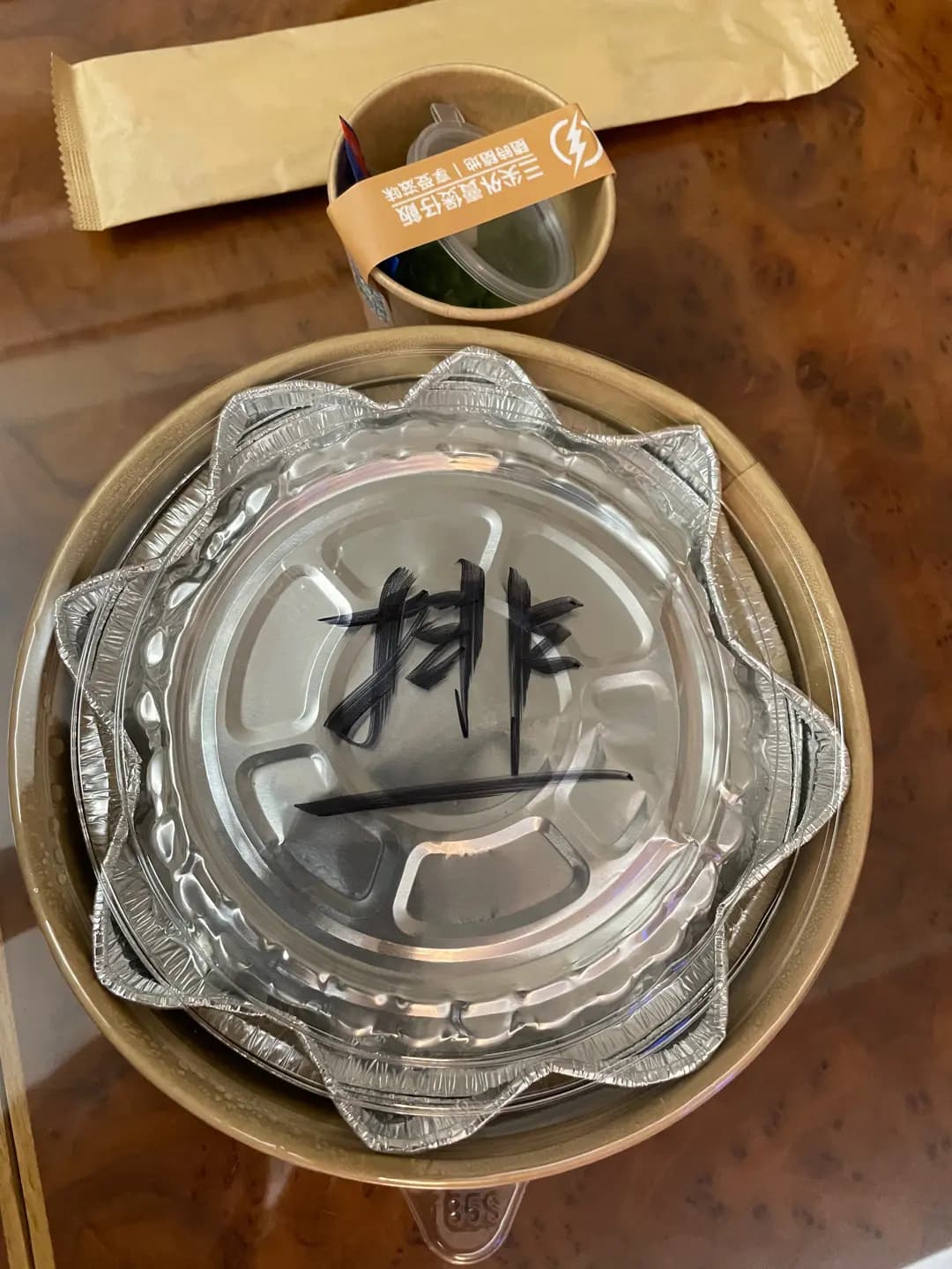 三尖外賣煲仔飯 photo 7