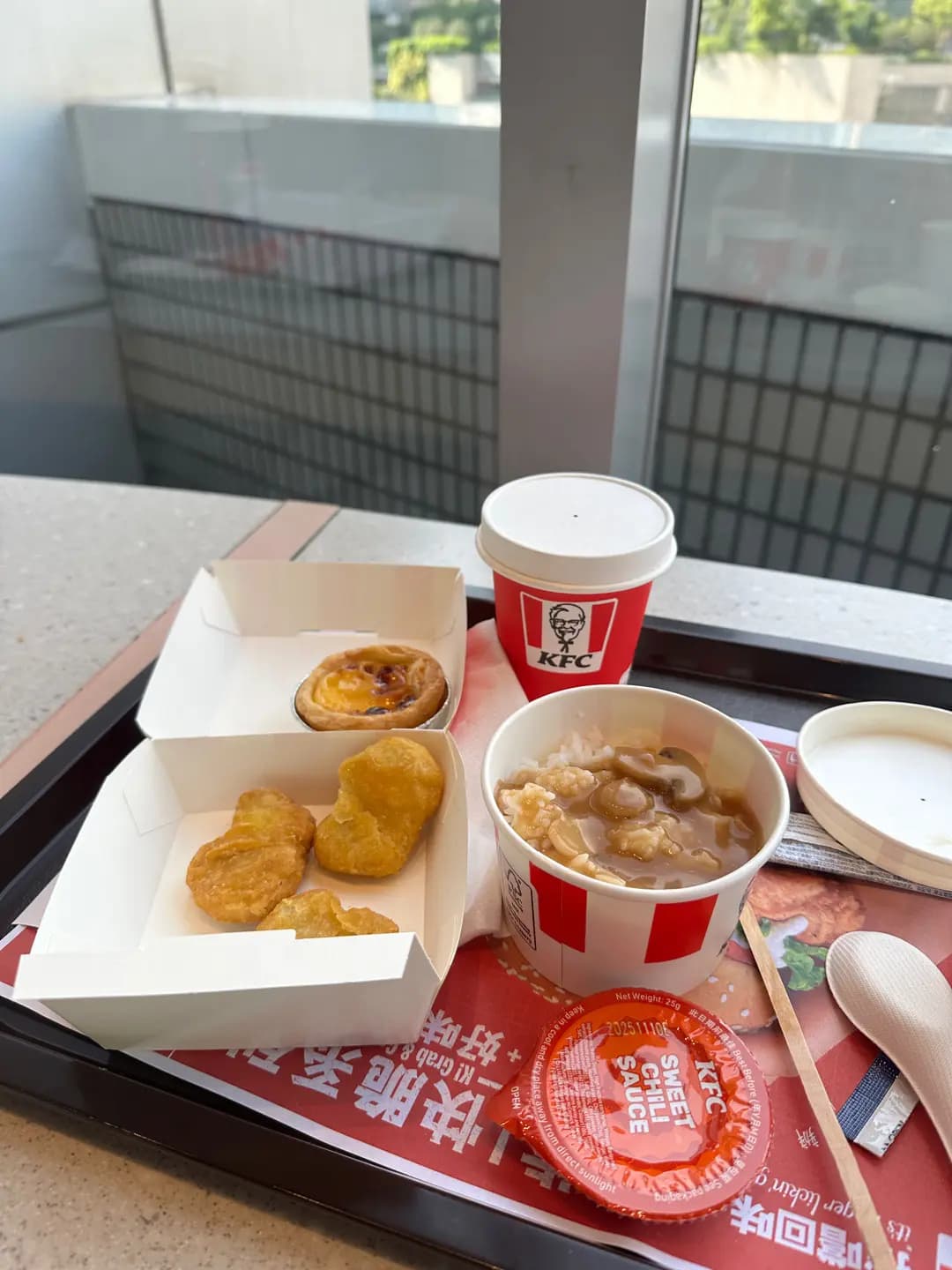 肯德基家鄉雞 (KFC) photo 5