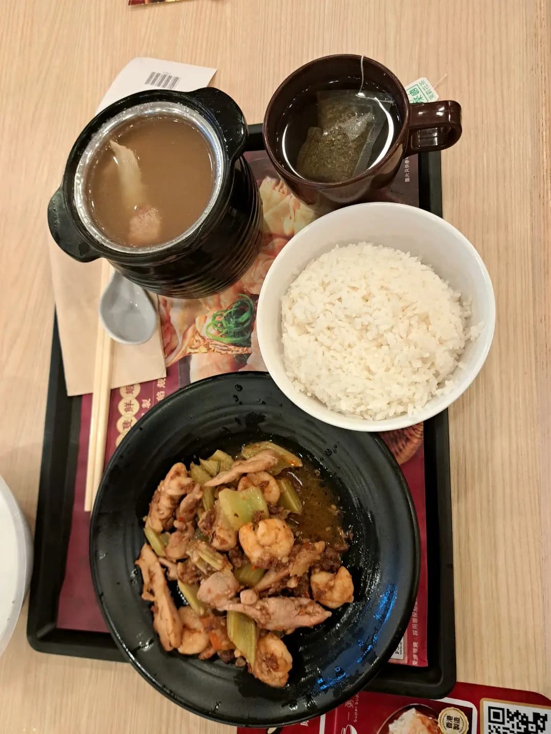 一粥麵 (The LOHAS康城) photo 3