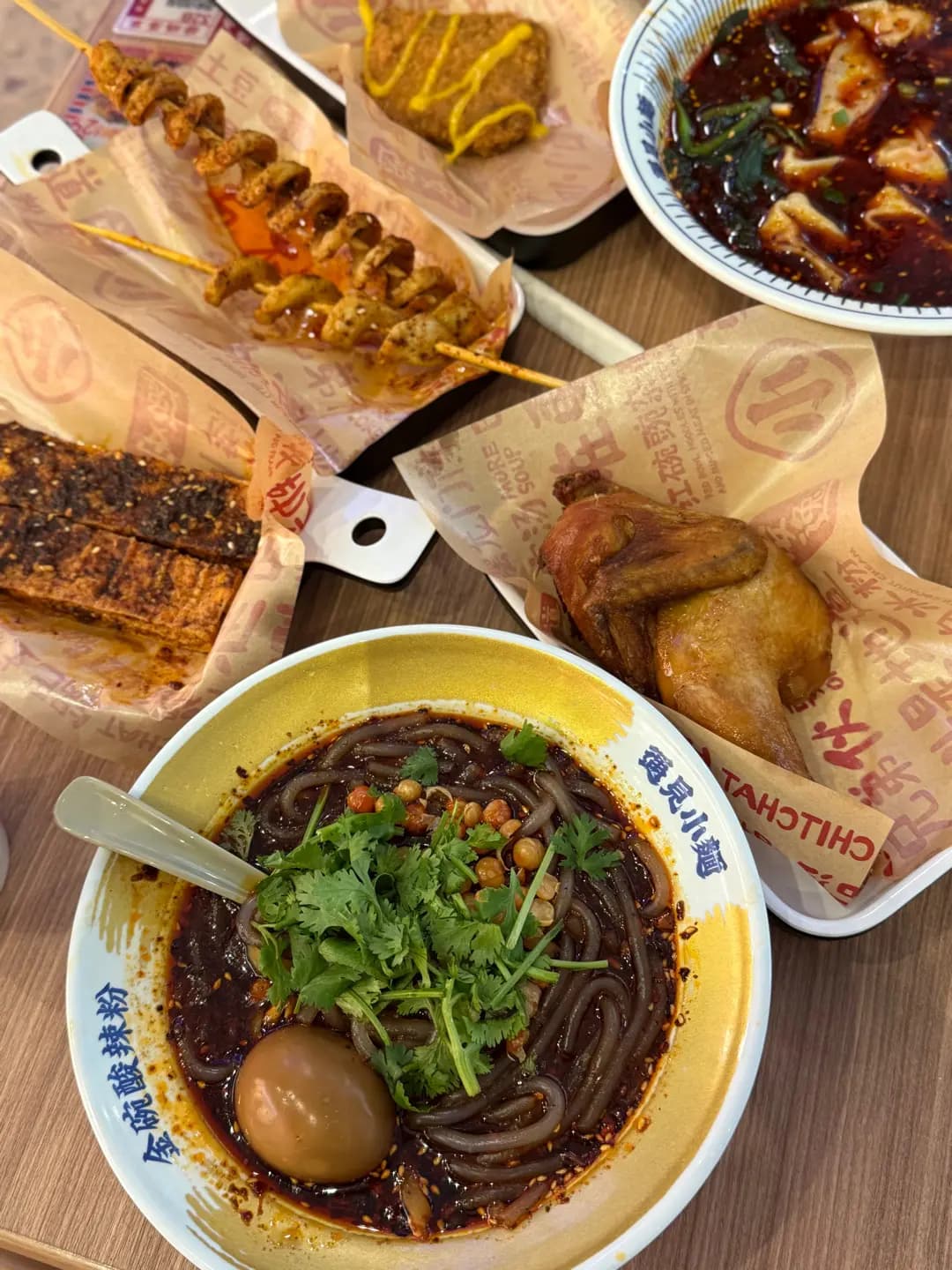 遇見小麵 (香港西九龍站) photo 5