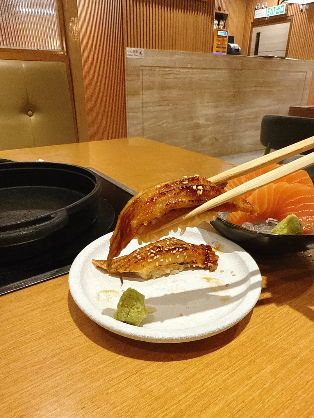 天澗壽喜屋 photo 2