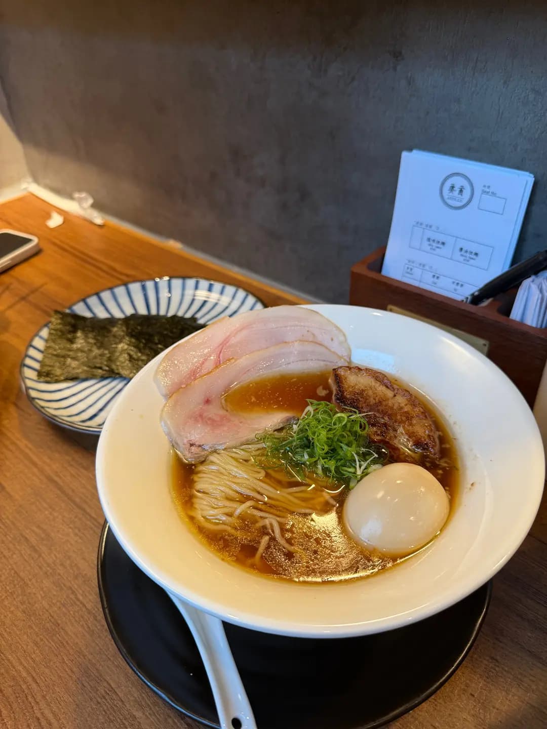 癸酉 photo 4