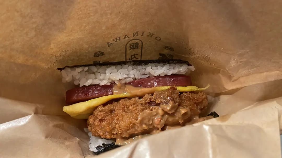 飯丸屋 (福陞閣) photo 2