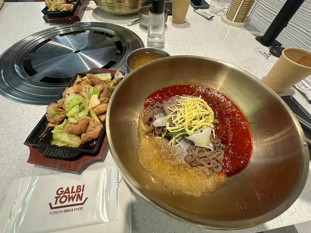 GALBI TOWN photo 2