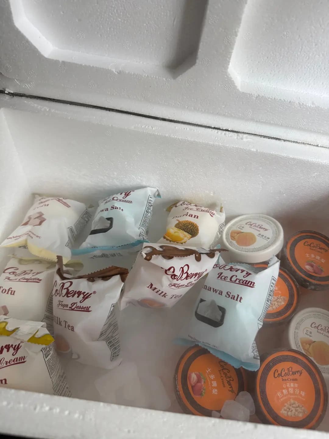 可可貝妮雪糕有限公司 photo 4