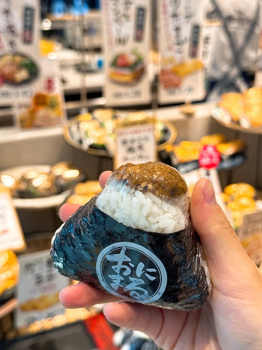 京都御握丸 photo 6