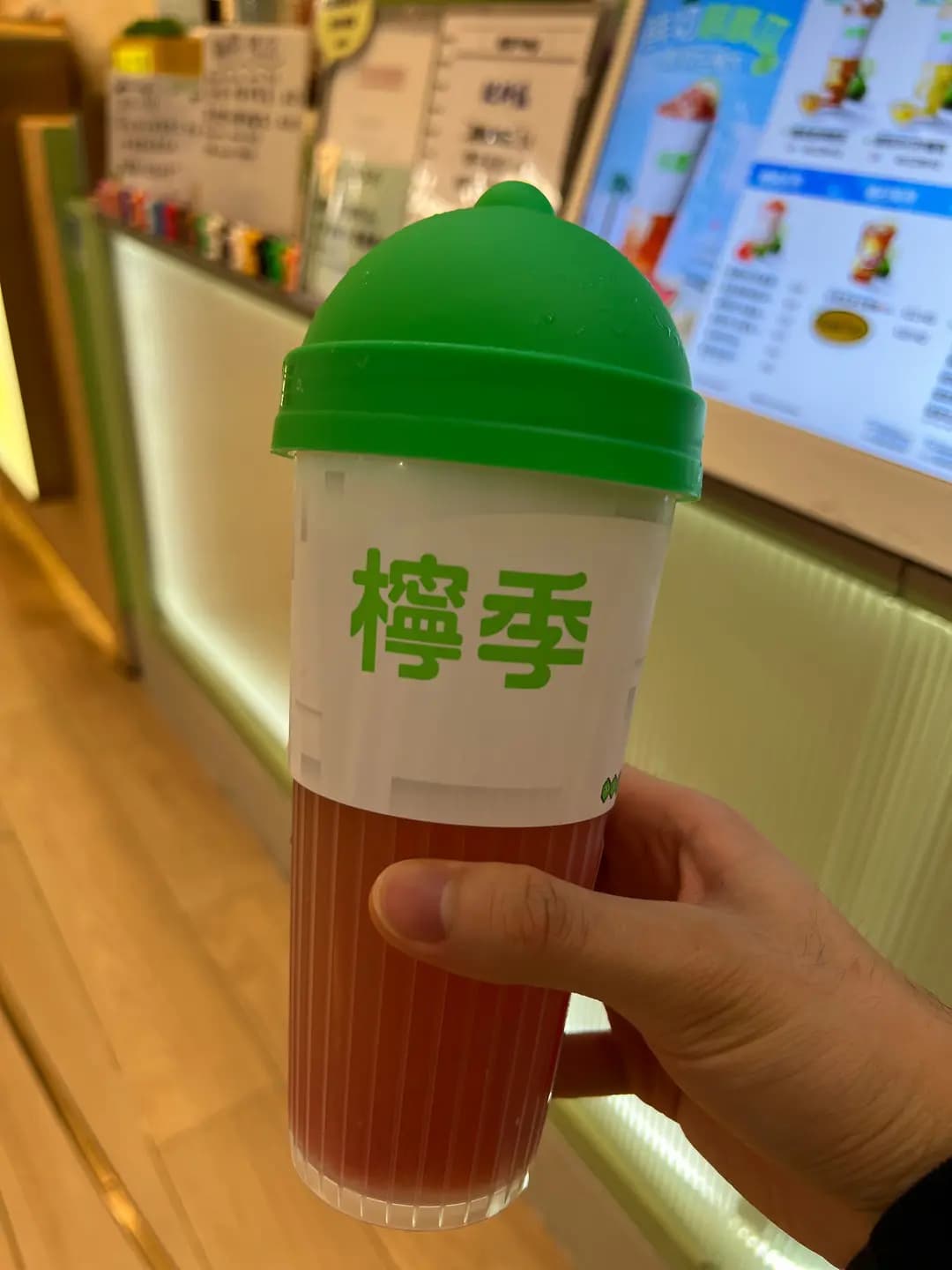 檸季手打檸檬鮮果茶 (利舞臺廣場) photo 1