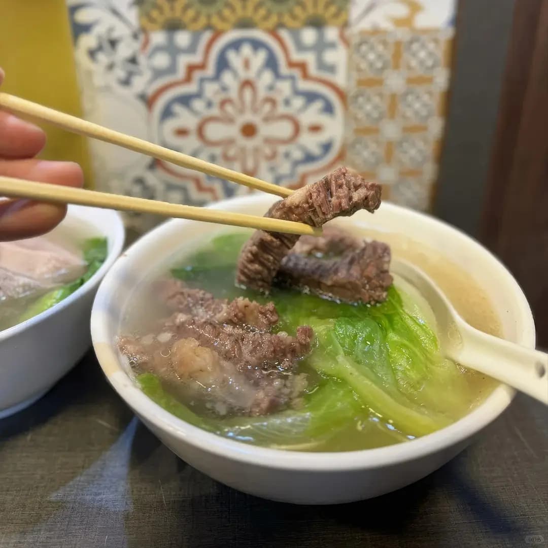 傳承清湯腩專家 photo 7