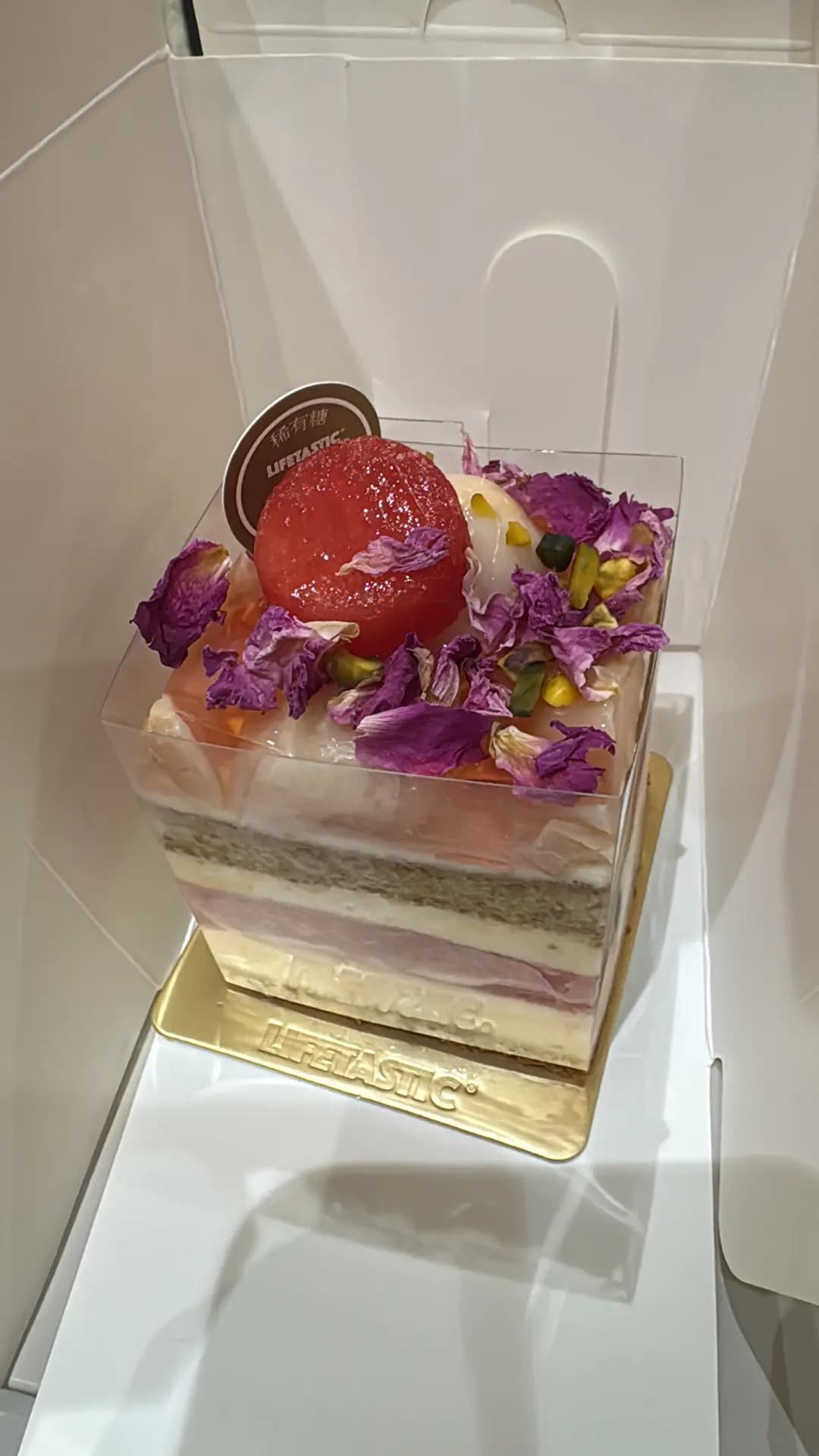 LIFETASTIC Patisserie (國際金融中心商場) photo 6
