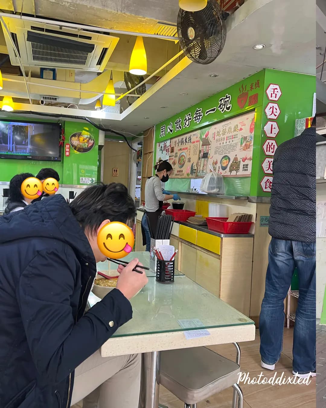 雲南風味小鍋米線 photo 7