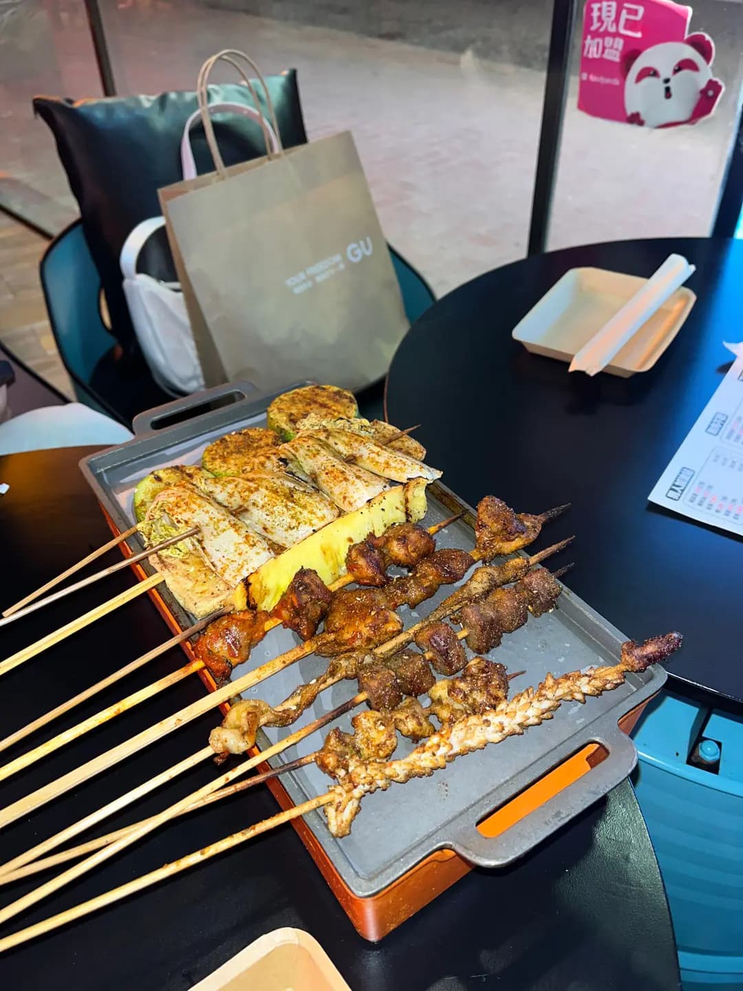 焰遇燒烤屋 photo 2