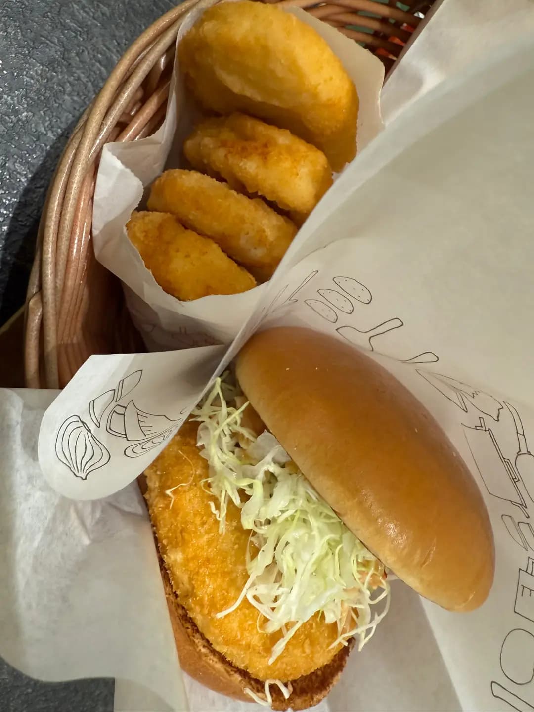 MOS Burger photo 2