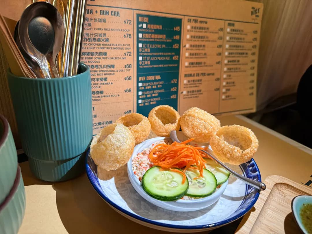 南越南咖啡廳 photo 8