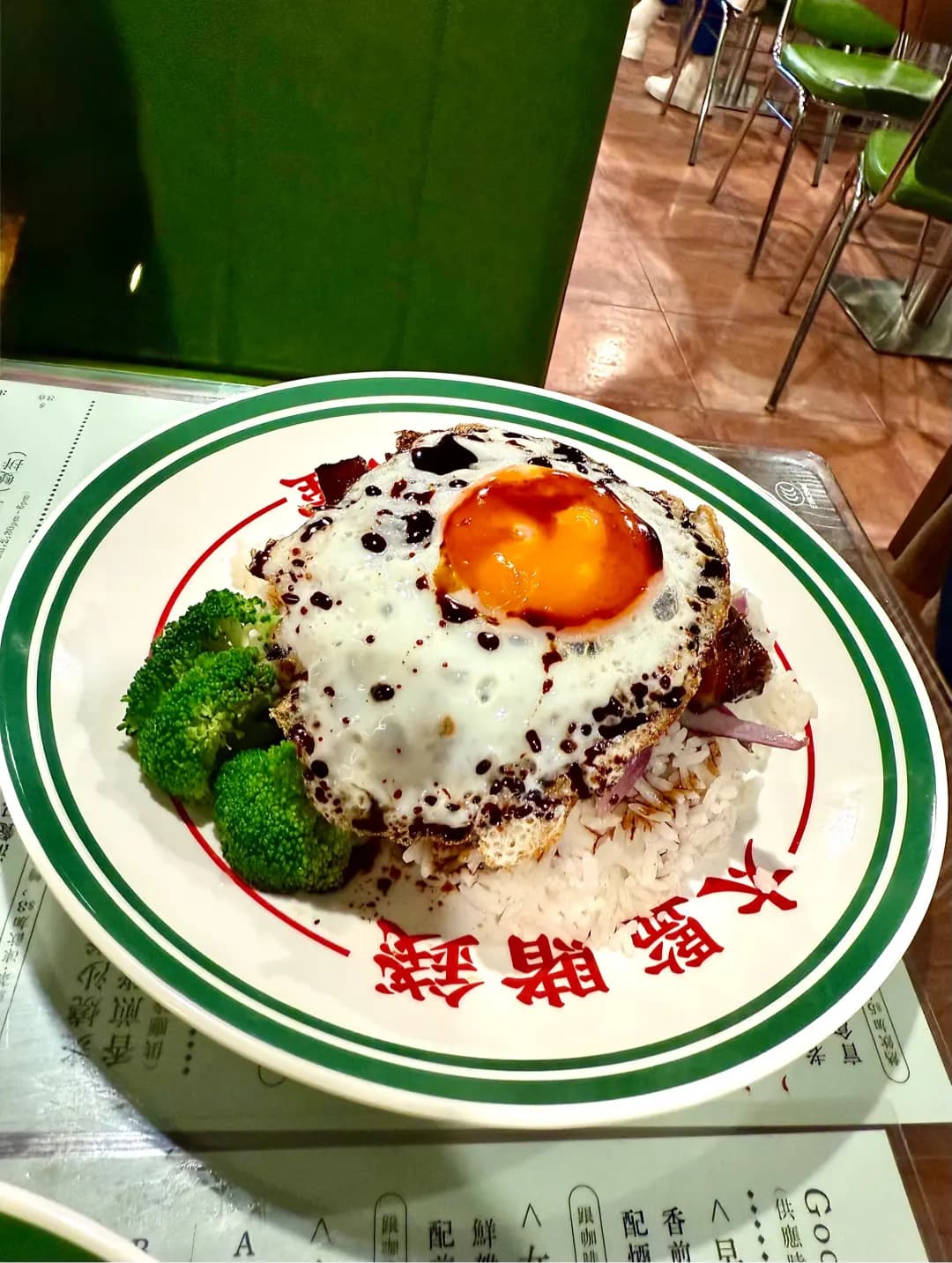 大吉冰室 photo 4