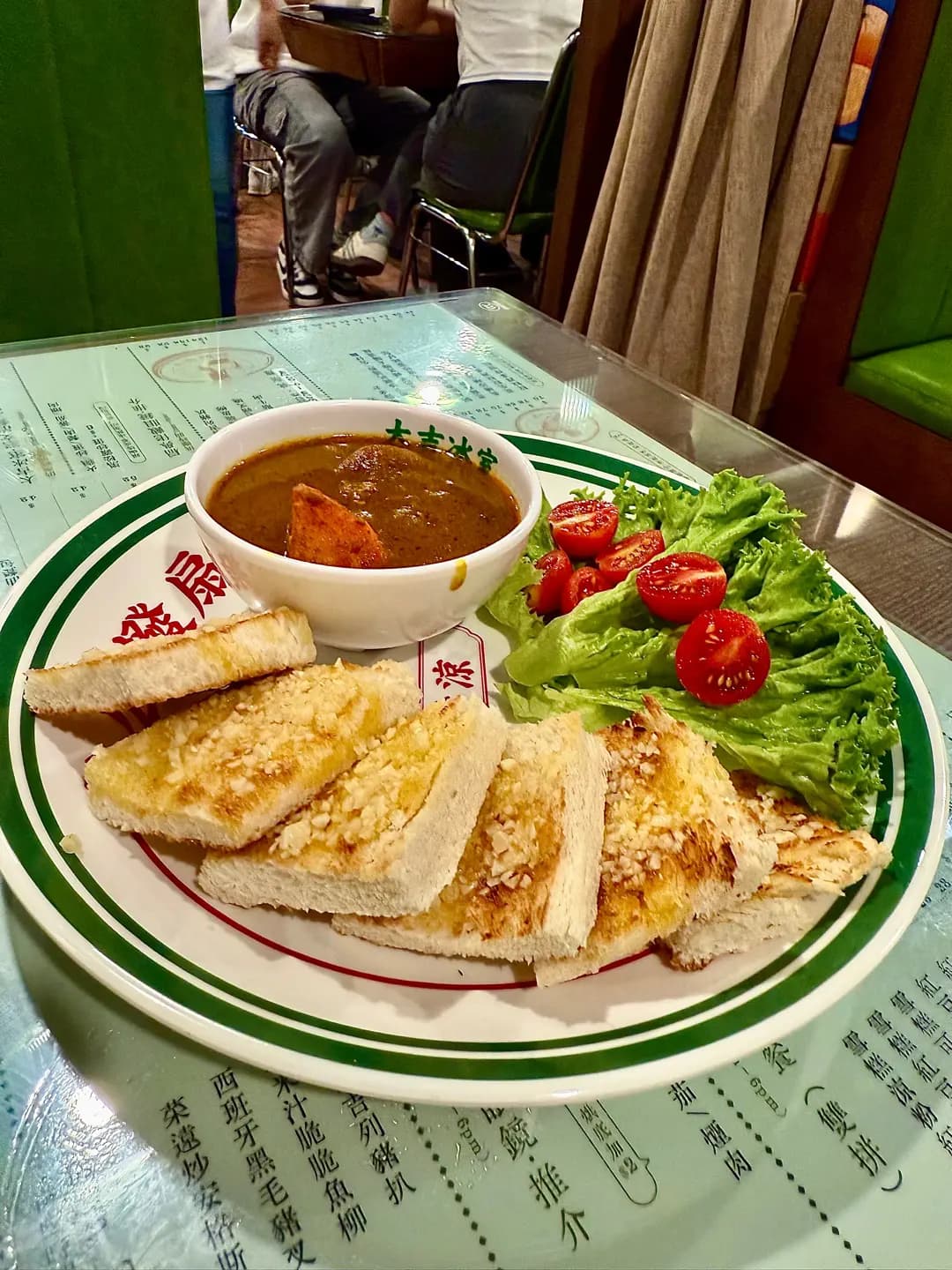 大吉冰室 photo 1