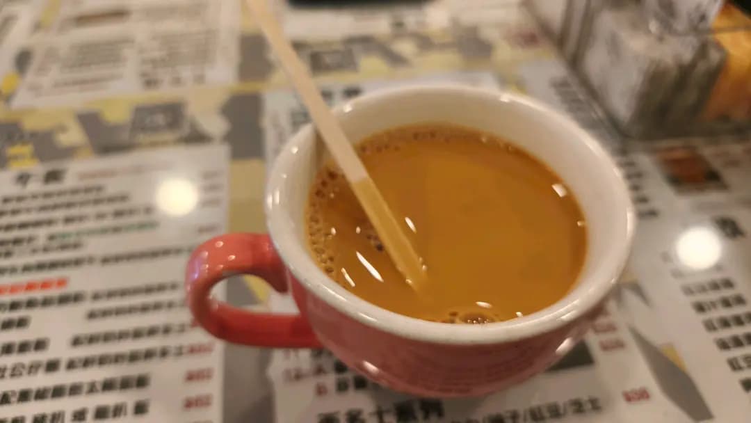 同心 photo 1
