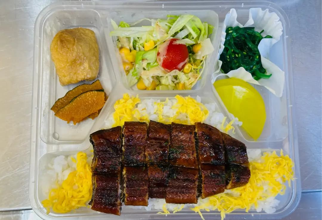 宅急弁当 photo 1