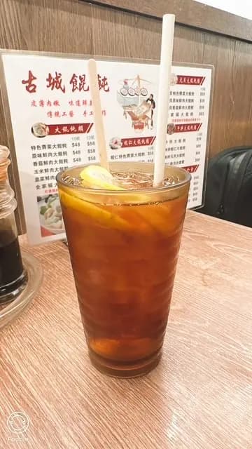 古城餛飩 photo 1