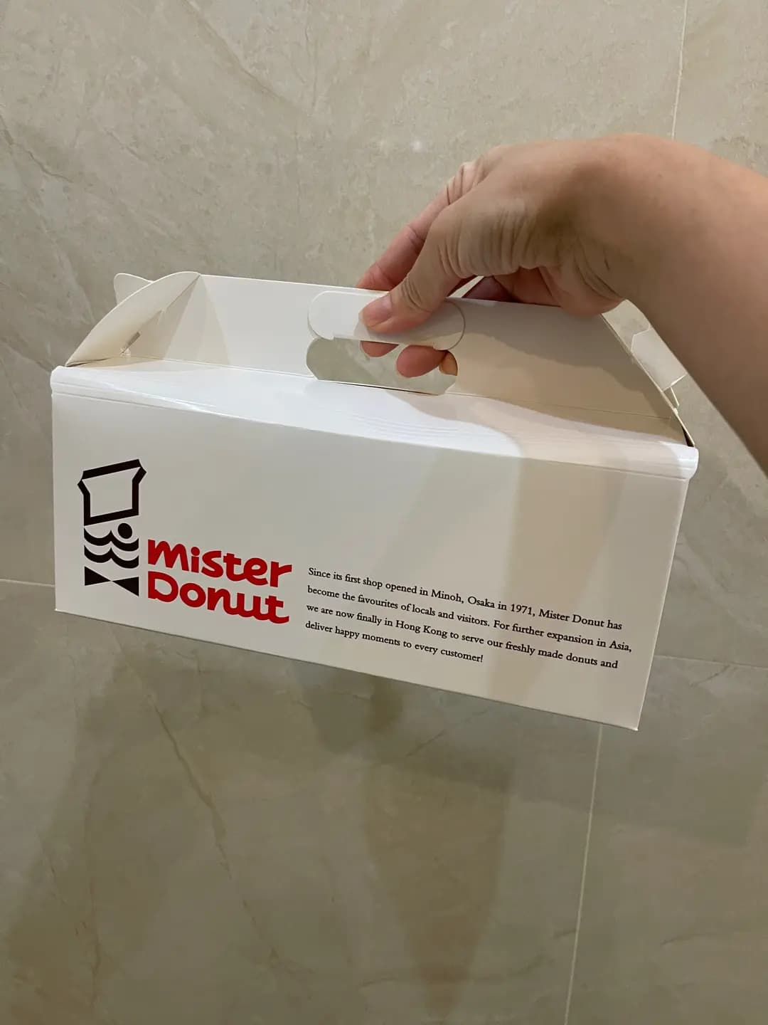 Mister Donut photo 7