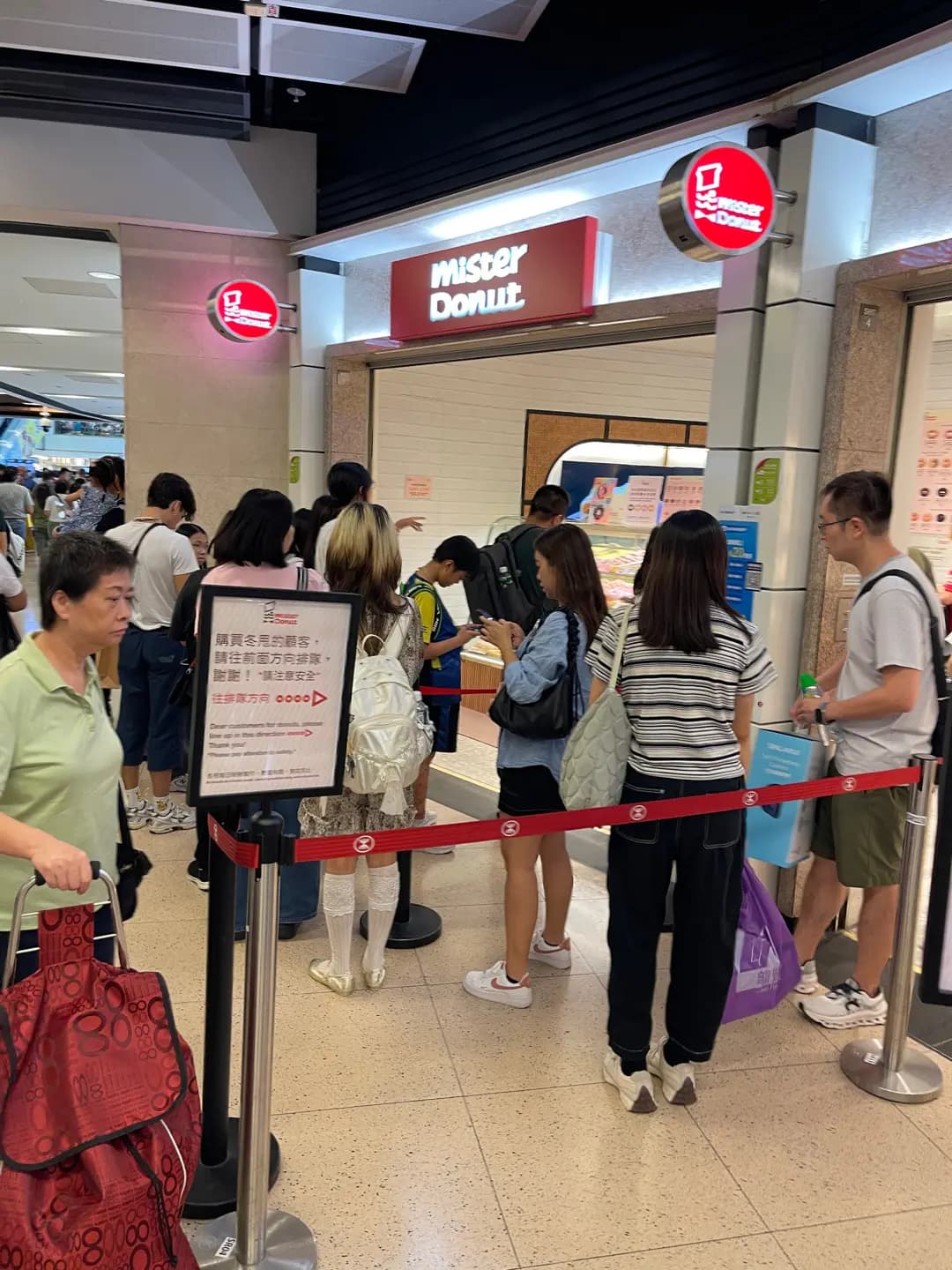 Mister Donut photo 1