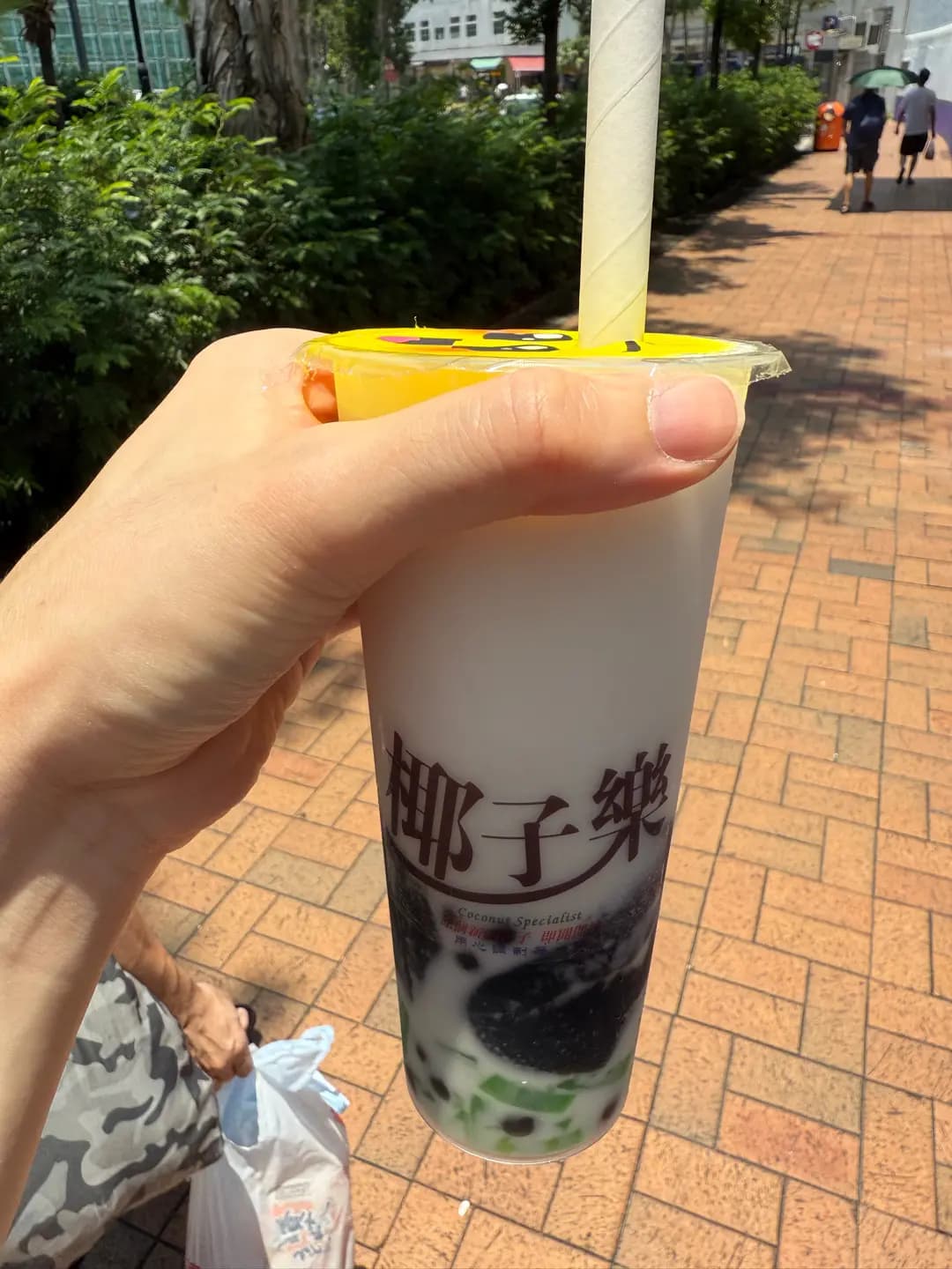 椰子樂 photo 8