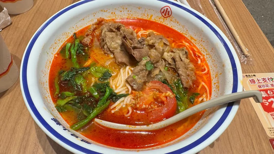 遇見小麵 (THE SOUTHSIDE) photo 5