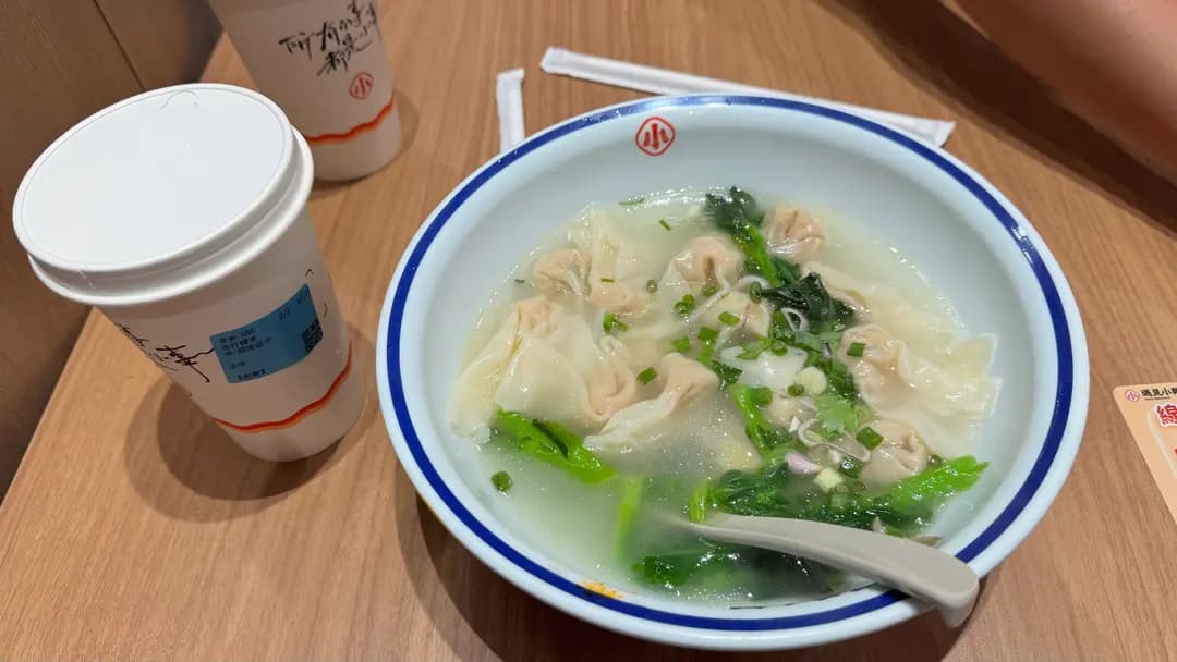 遇見小麵 (THE SOUTHSIDE) photo 8