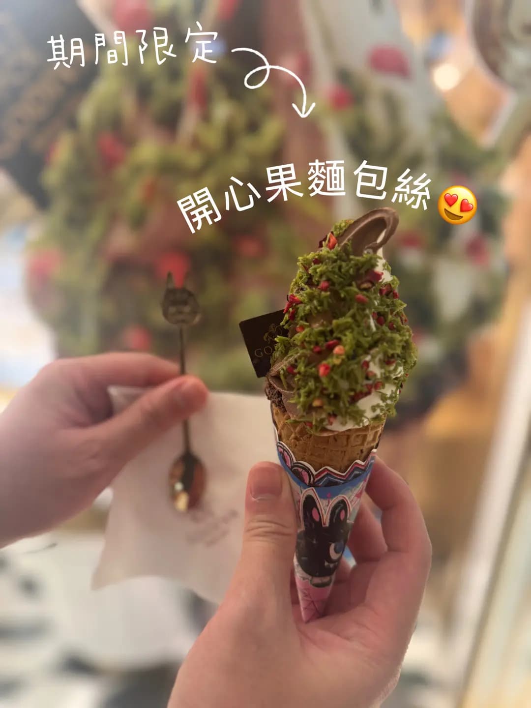 Godiva Chocolatier (又一城) photo 5