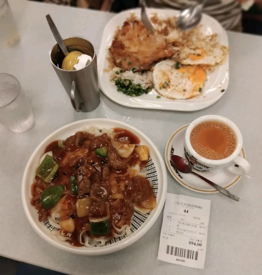 三悅餐廳 photo 2