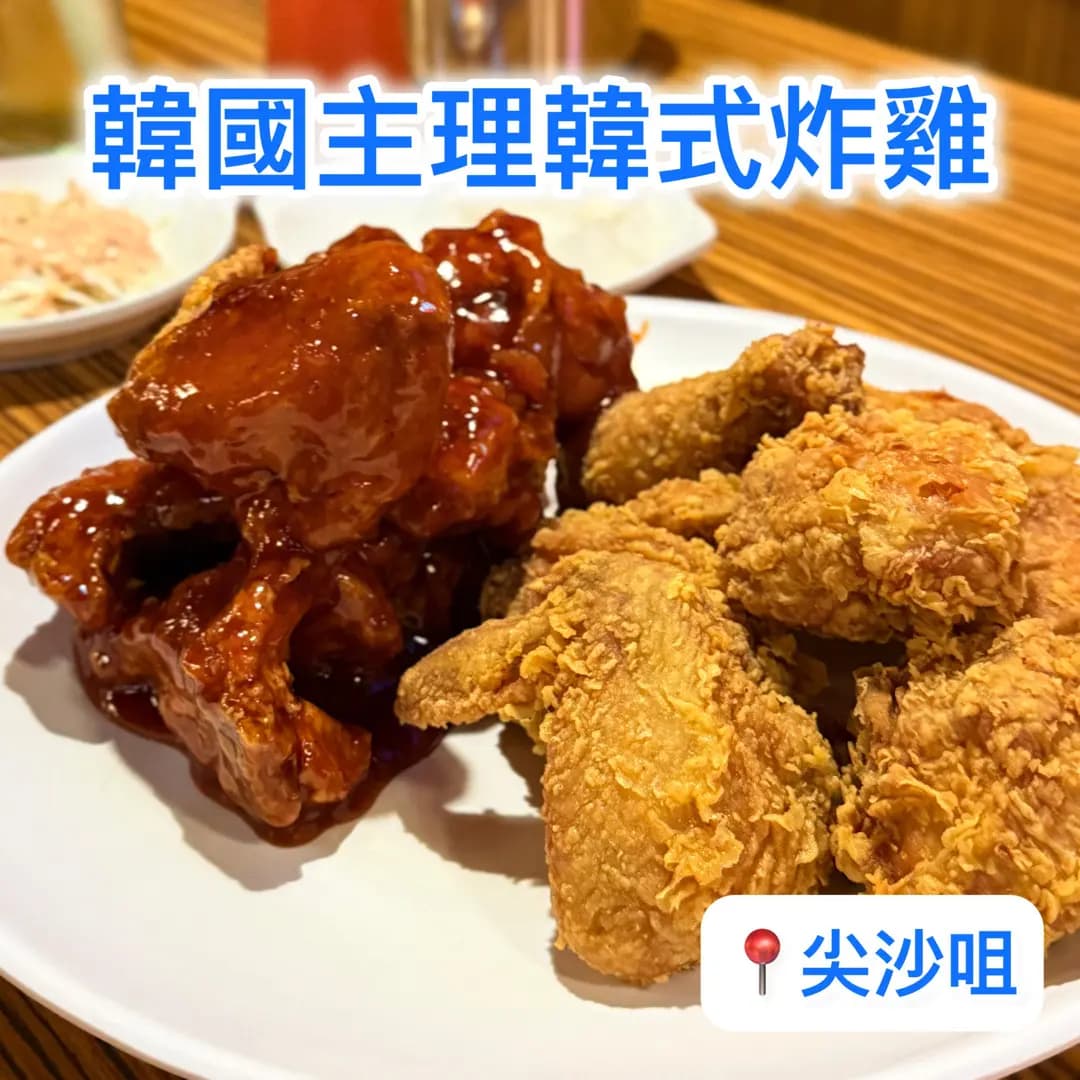 李家 (山林道) photo 5