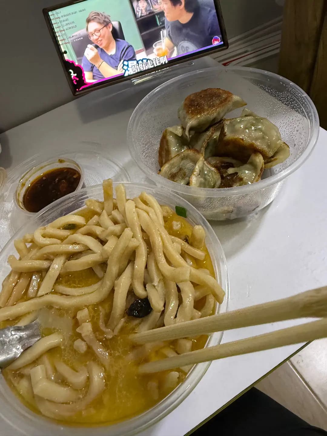 皇后餃子