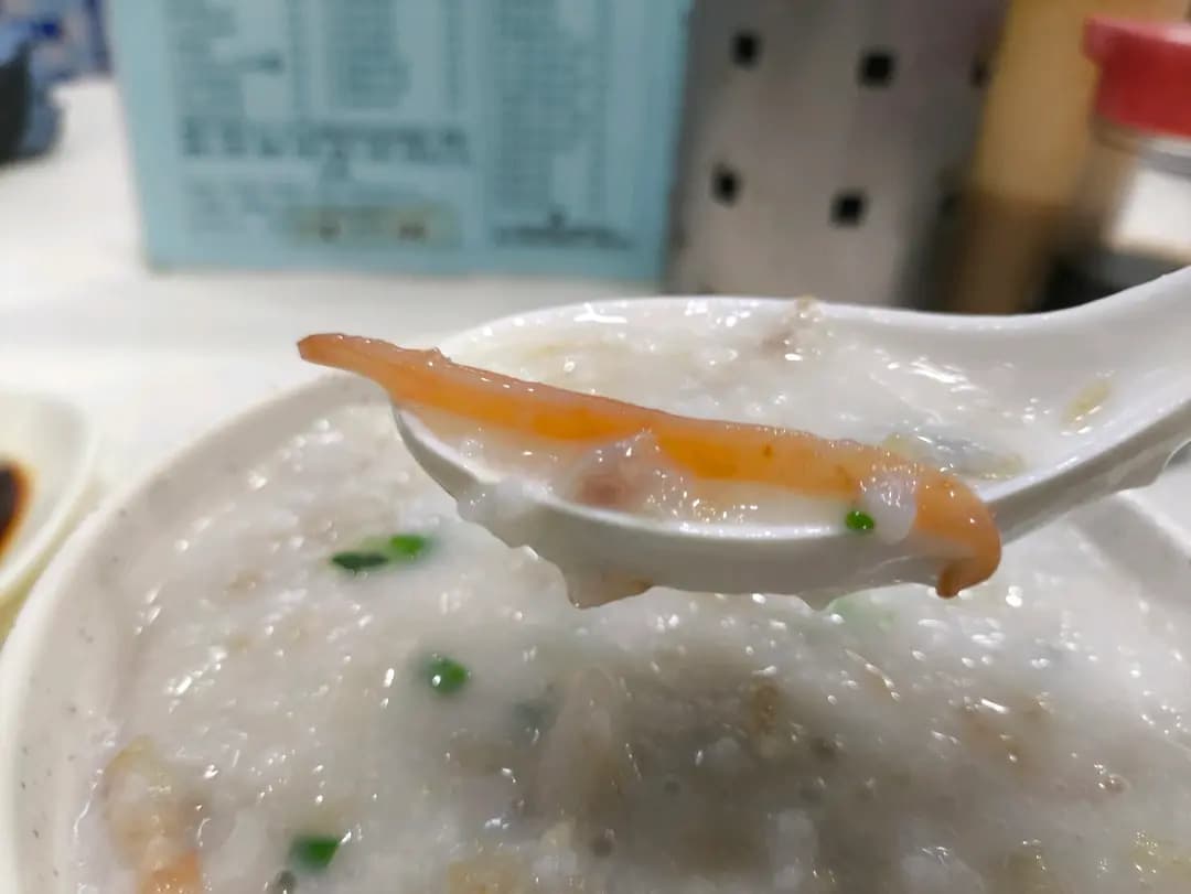 生記粥店 photo 8
