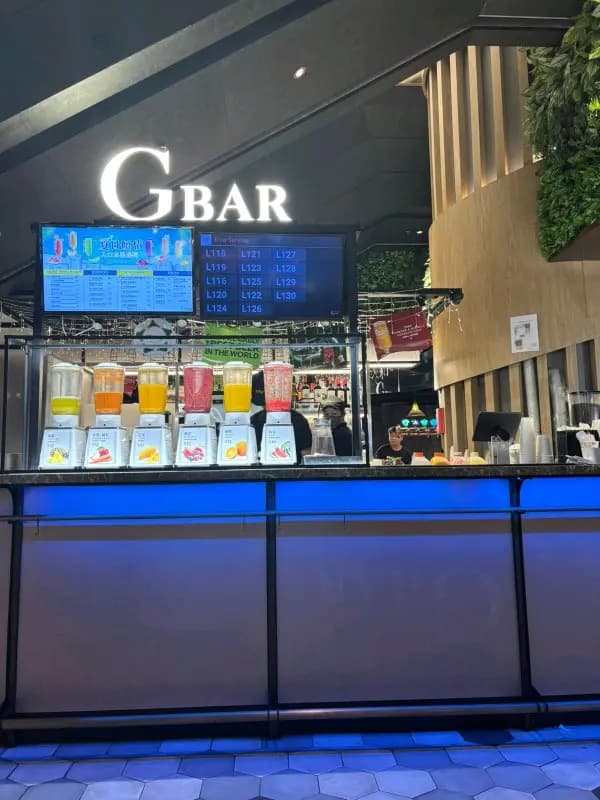 G Bar photo 5