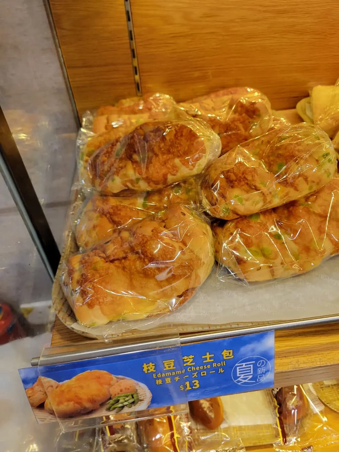 山崎麵飽 photo 4